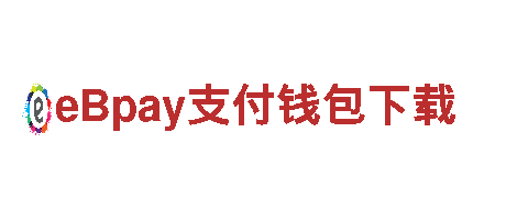 2022欧洲杯买球用什么软件机械公司-专业制造机械设备